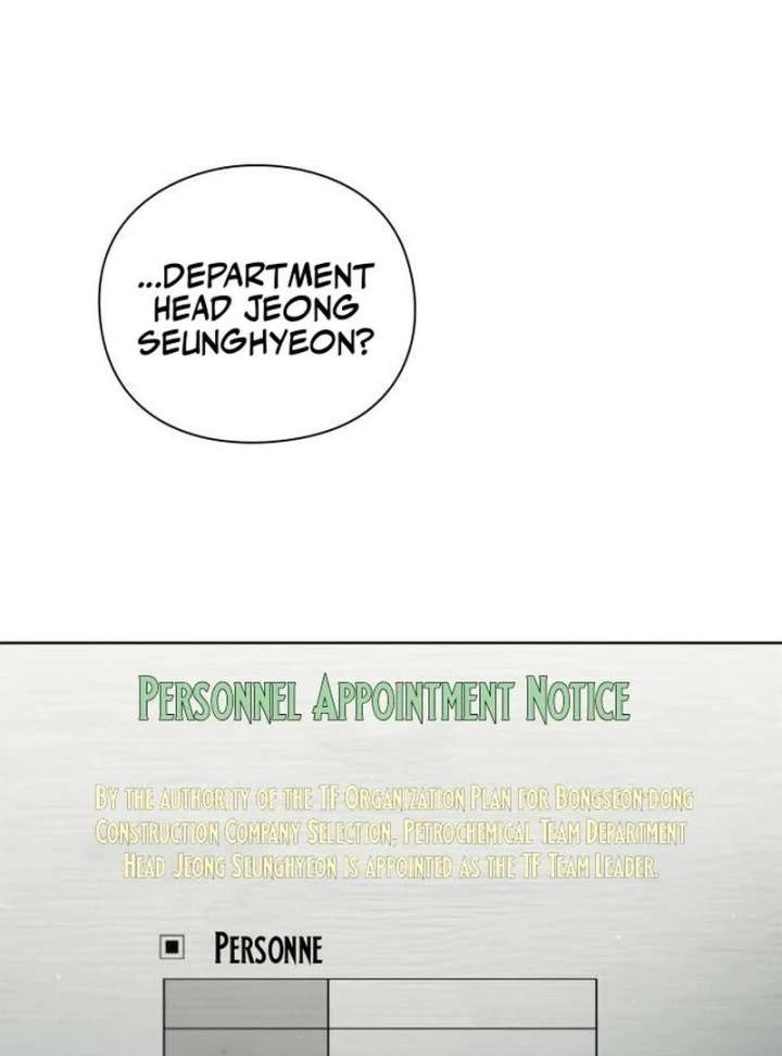 Office Worker Who Sees Fate - Chapter 47 Page 124