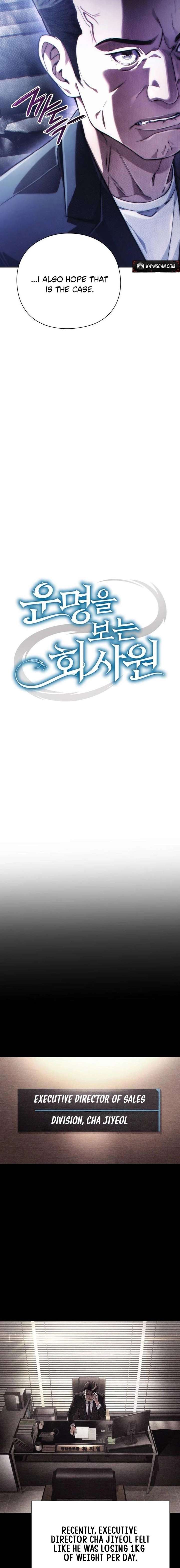 Office Worker Who Sees Fate - Chapter 54 Page 8