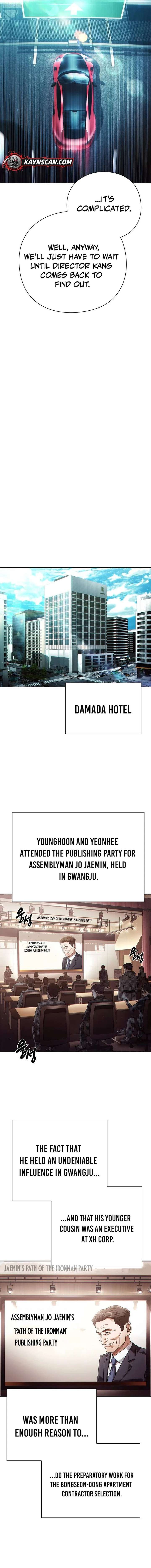 Office Worker Who Sees Fate - Chapter 55 Page 5