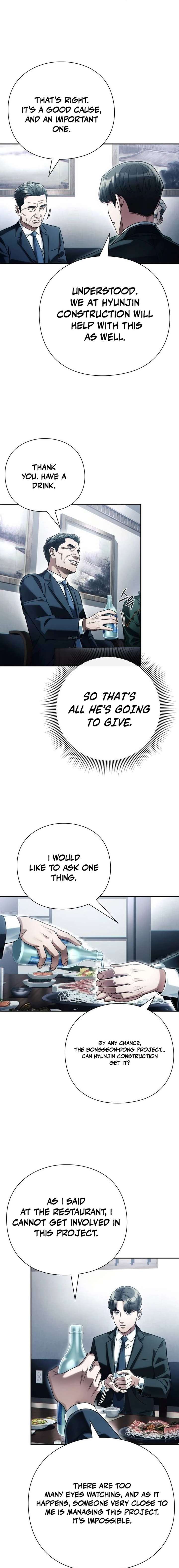 Office Worker Who Sees Fate - Chapter 58 Page 15