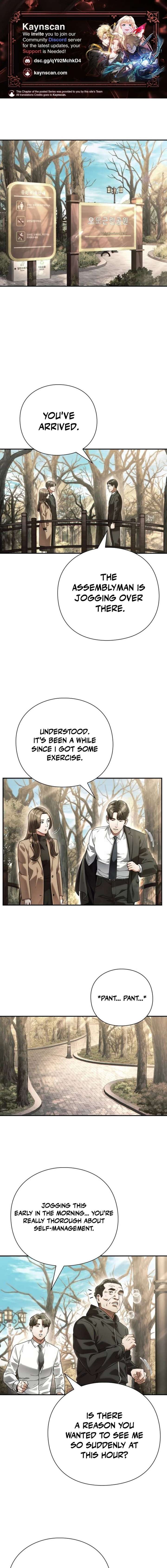 Office Worker Who Sees Fate - Chapter 60 Page 1