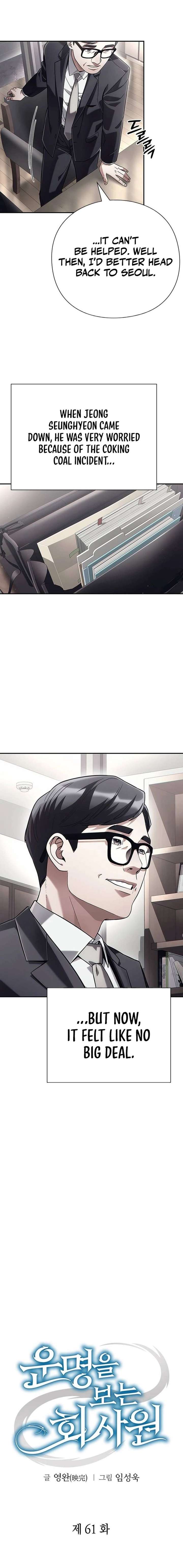 Office Worker Who Sees Fate - Chapter 61 Page 9