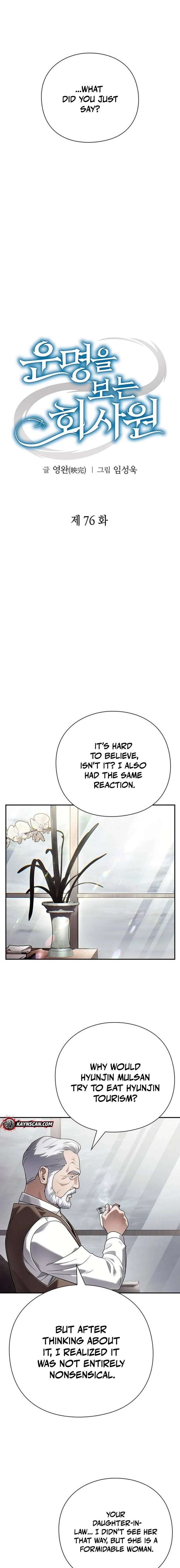 Office Worker Who Sees Fate - Chapter 76 Page 9