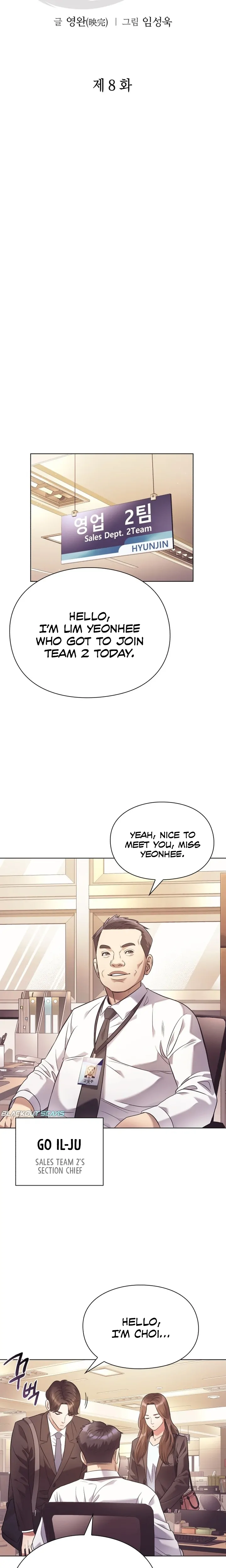 Office Worker Who Sees Fate - Chapter 8 Page 5