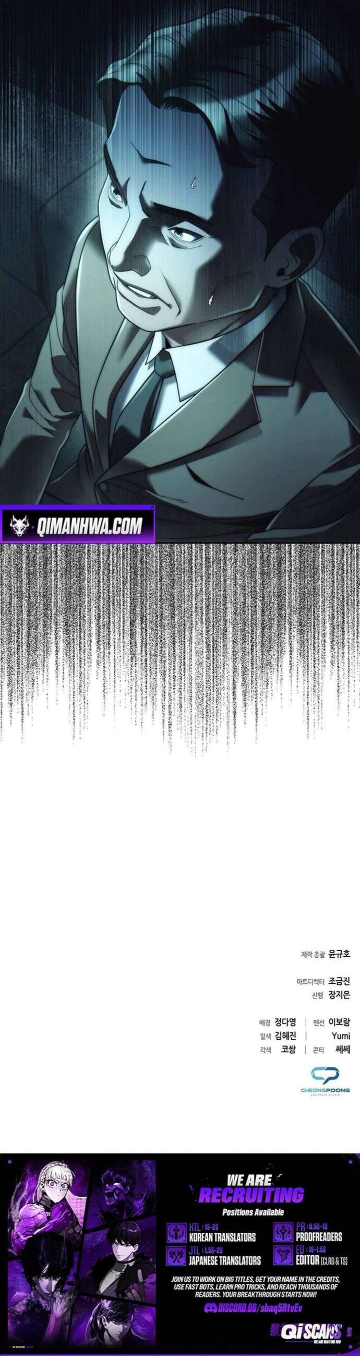 Office Worker Who Sees Fate - Chapter 93 Page 11