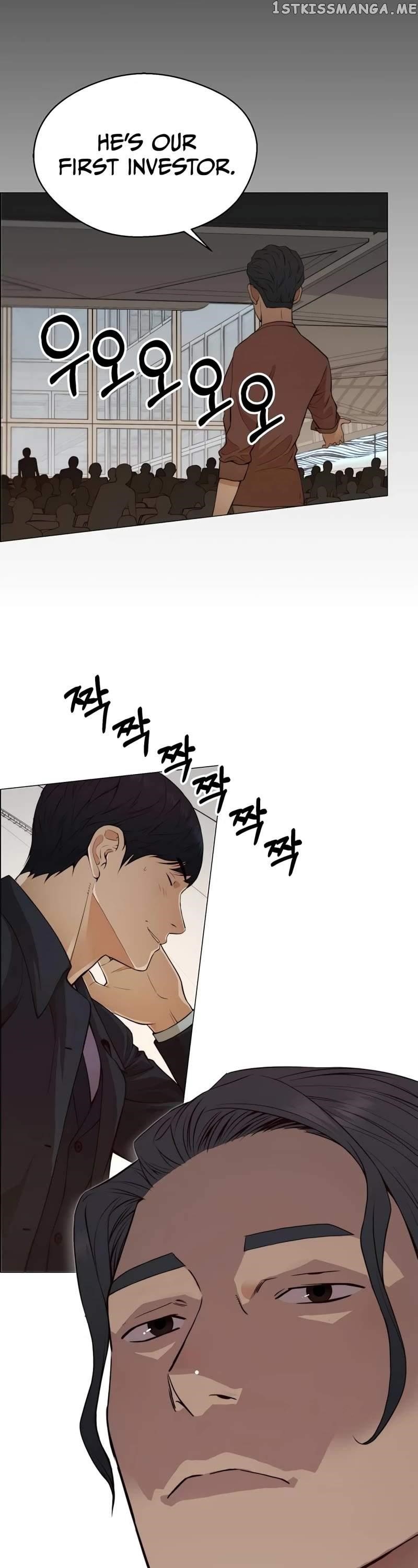 Real Man - Chapter 133 Page 23