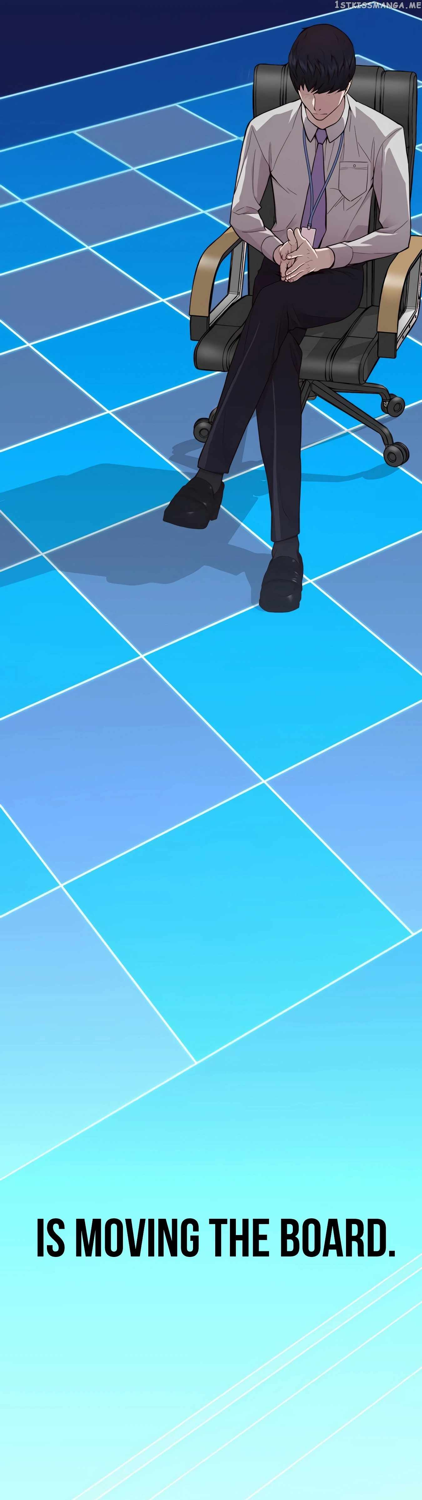 Real Man - Chapter 145 Page 17