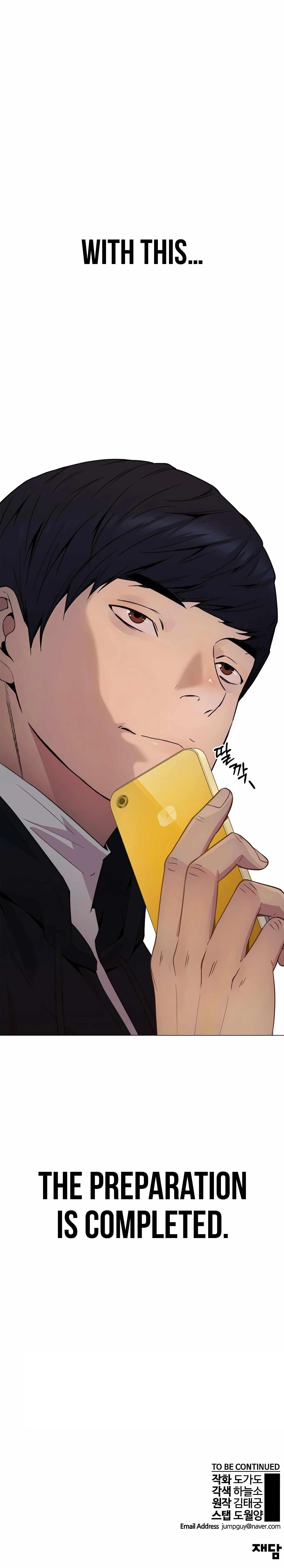 Real Man - Chapter 149 Page 21