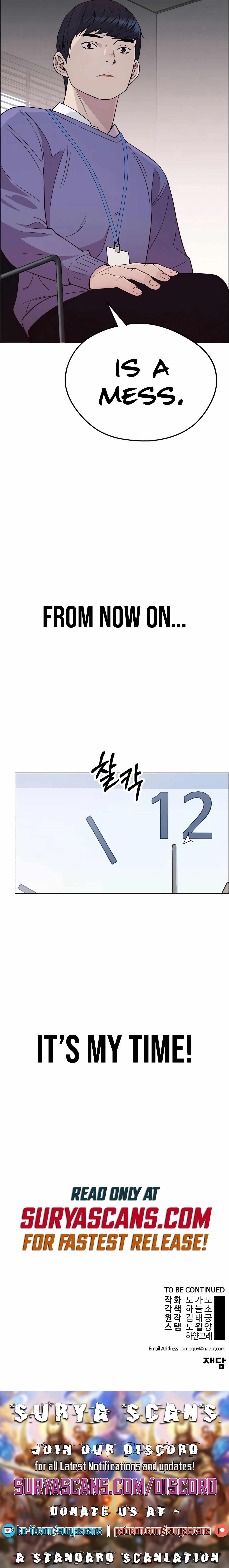 Real Man - Chapter 153 Page 18