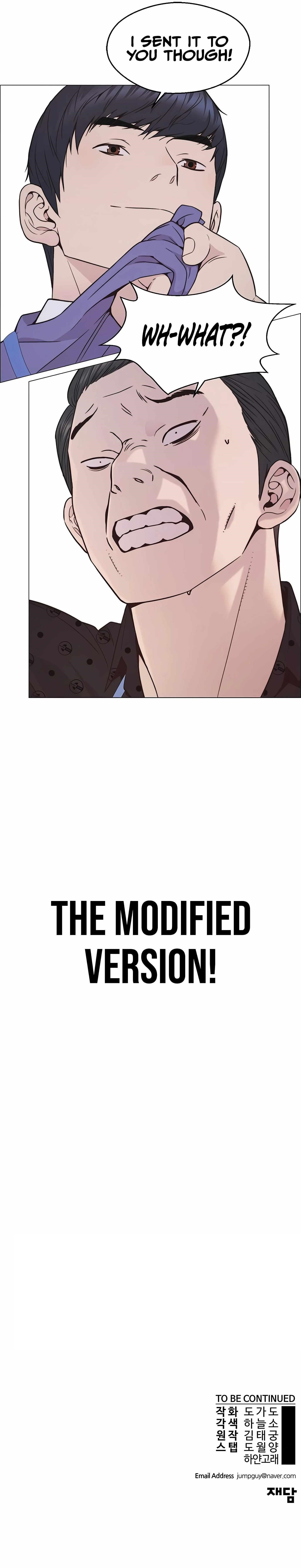 Real Man - Chapter 163 Page 18