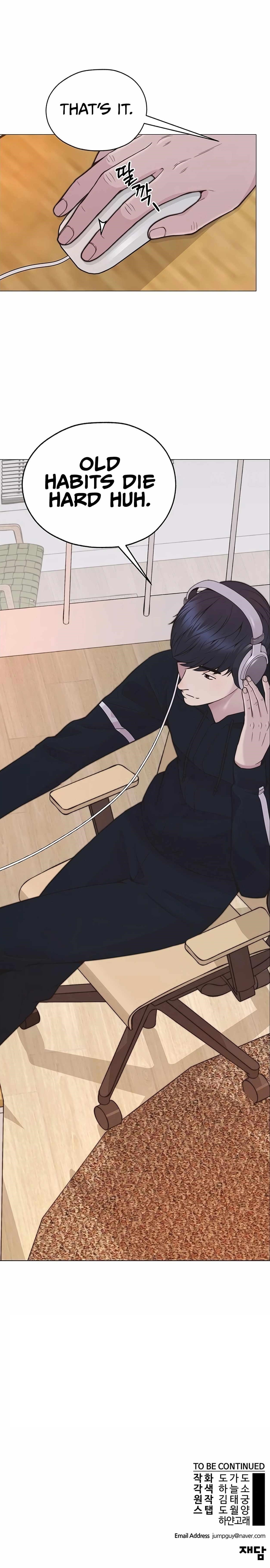 Real Man - Chapter 167 Page 22