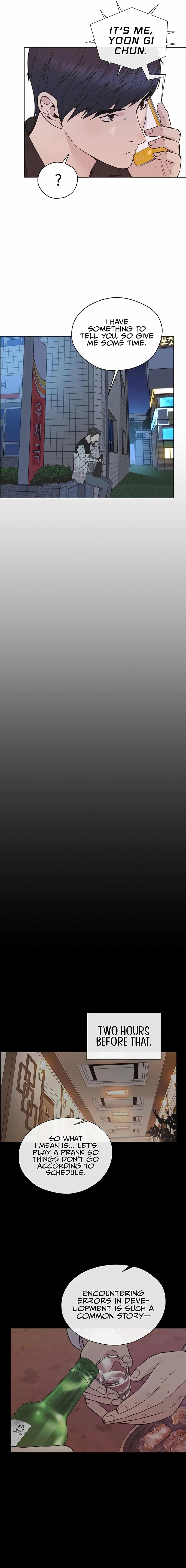 Real Man - Chapter 168 Page 2