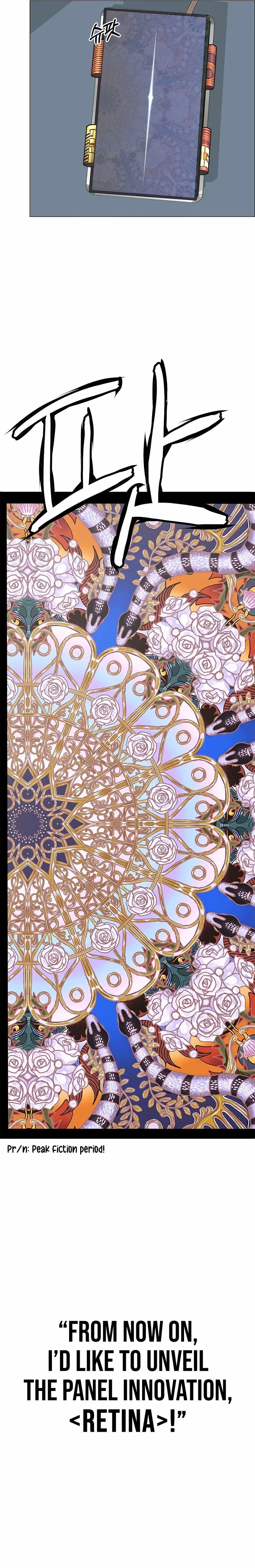 Real Man - Chapter 186 Page 16