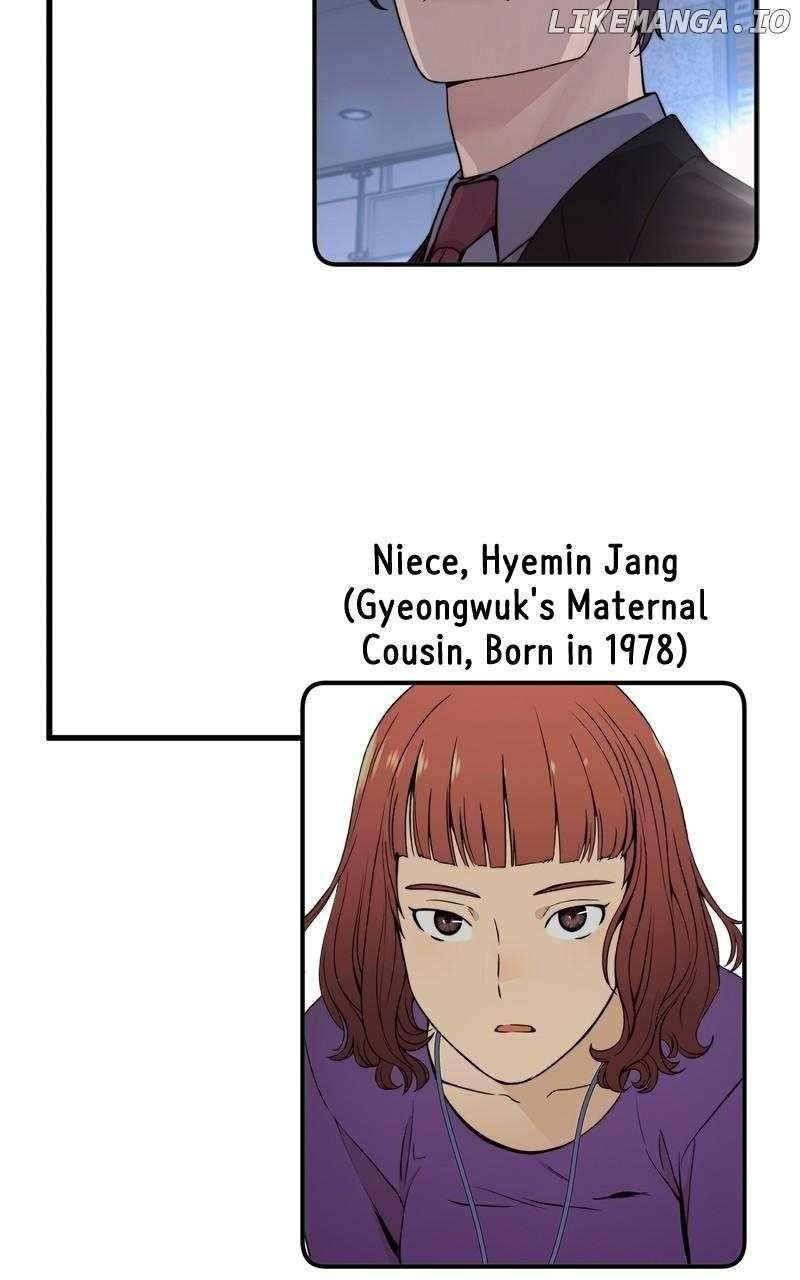 Real Man - Chapter 206.5 Page 14