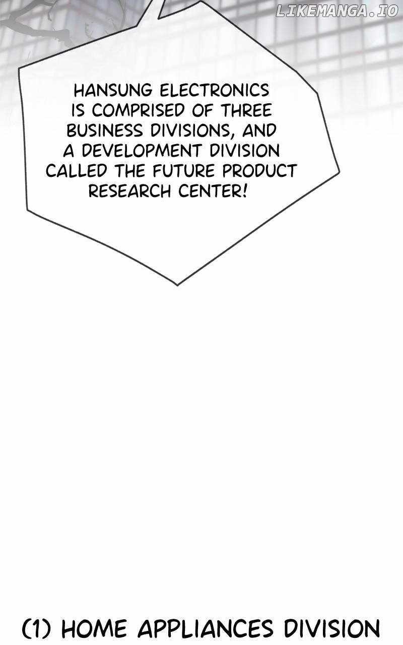 Real Man - Chapter 206.5 Page 23