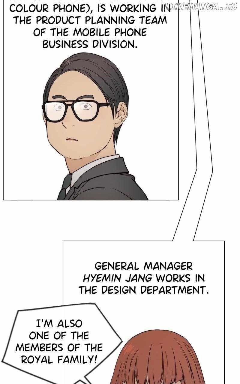 Real Man - Chapter 206.5 Page 30