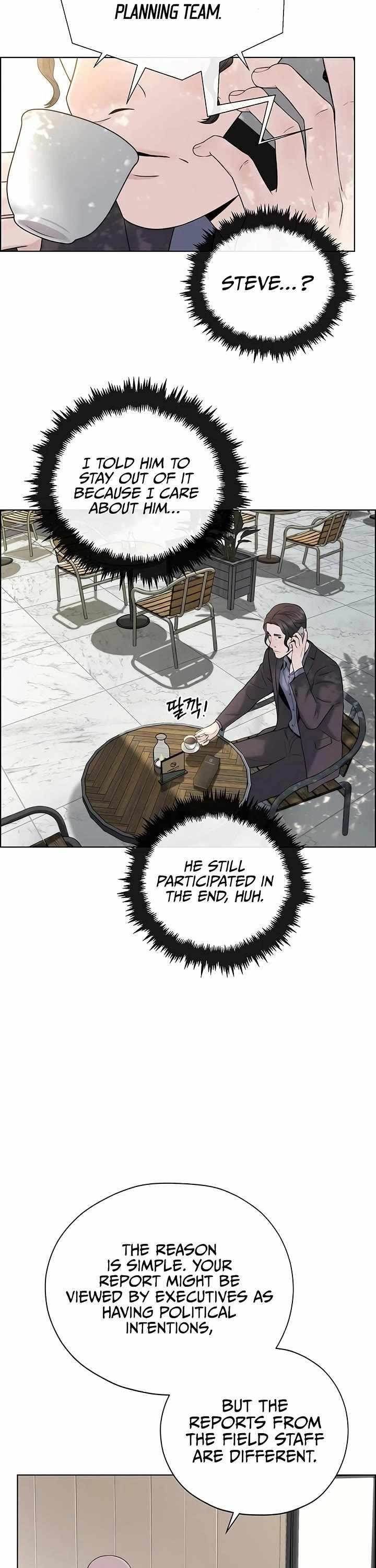 Real Man - Chapter 222 Page 19