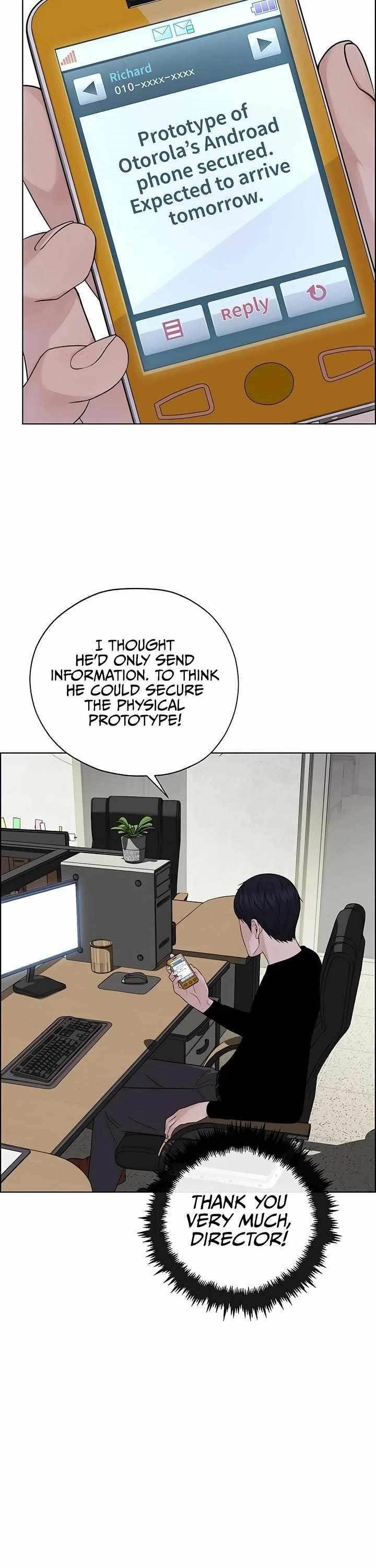 Real Man - Chapter 222 Page 34