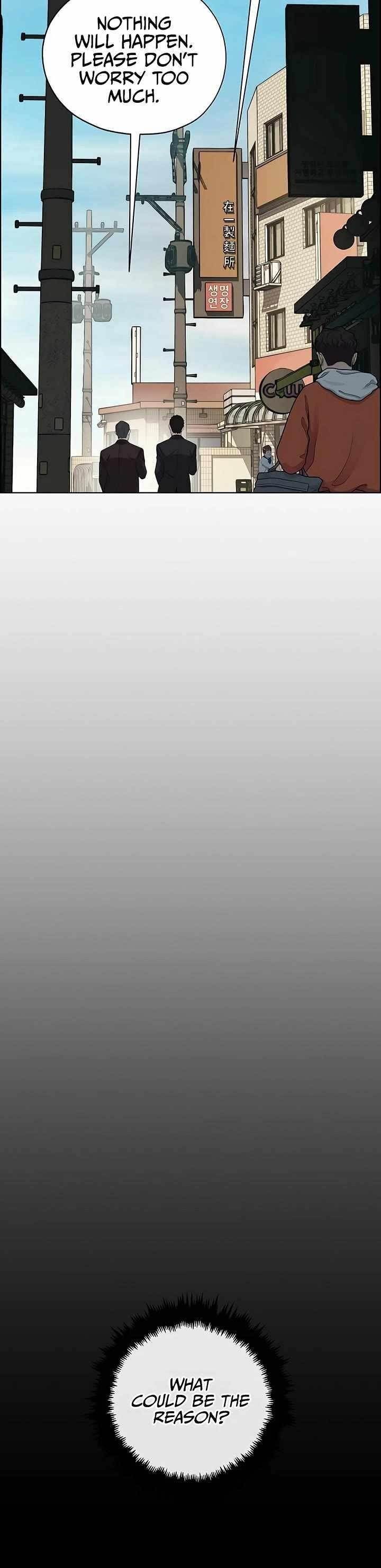 Real Man - Chapter 222 Page 38