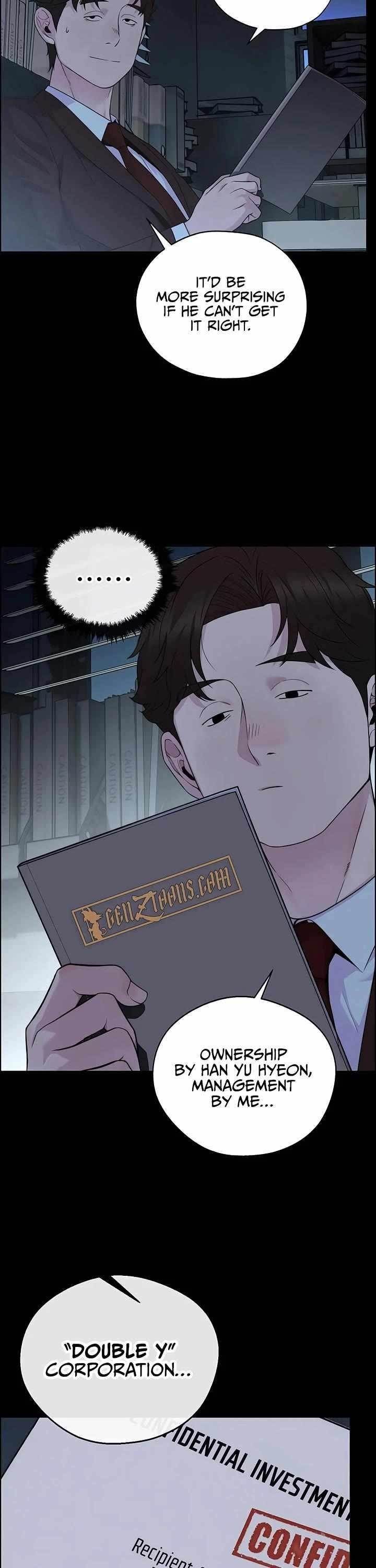 Real Man - Chapter 222 Page 5