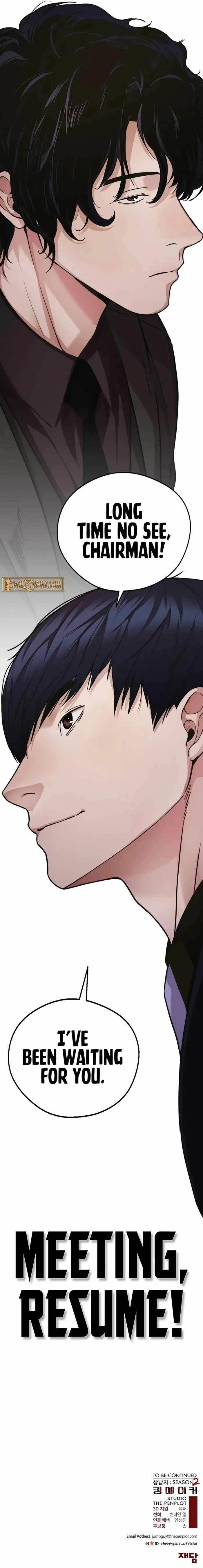 Real Man - Chapter 229 Page 20