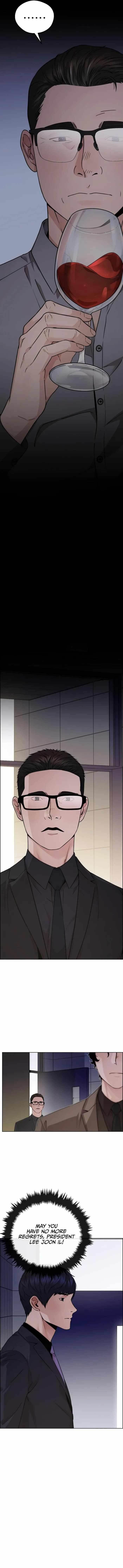 Real Man - Chapter 230 Page 3