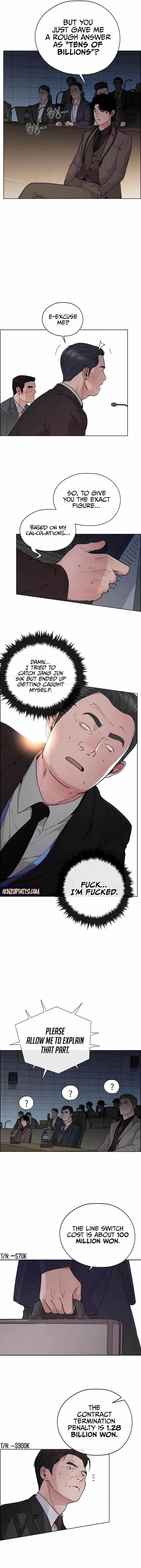 Real Man - Chapter 230 Page 7