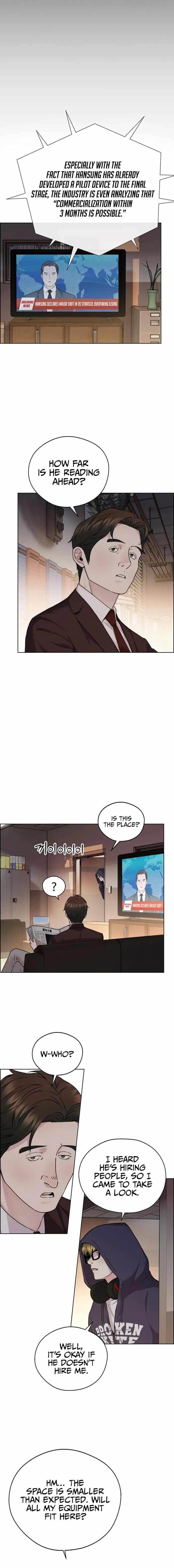 Real Man - Chapter 231 Page 13