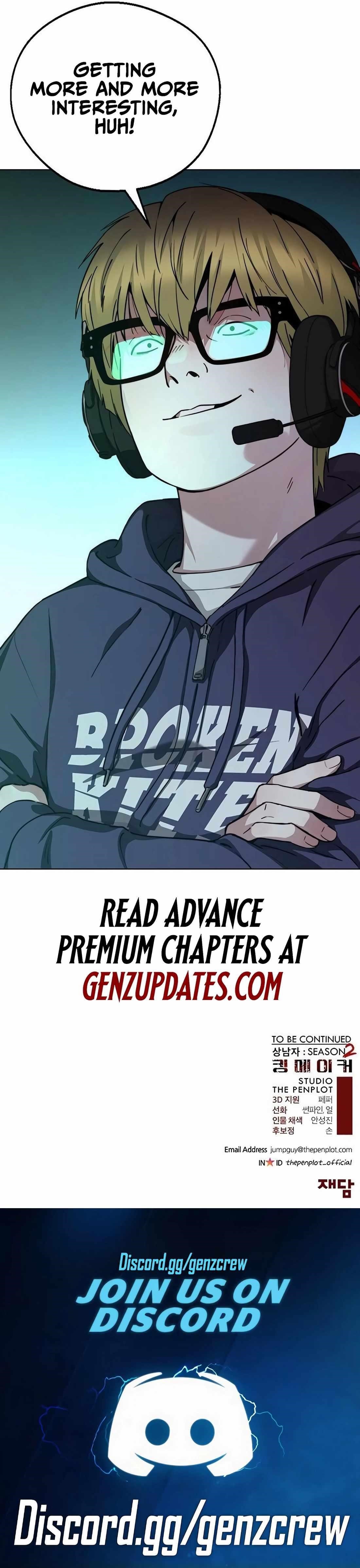 Real Man - Chapter 236 Page 16