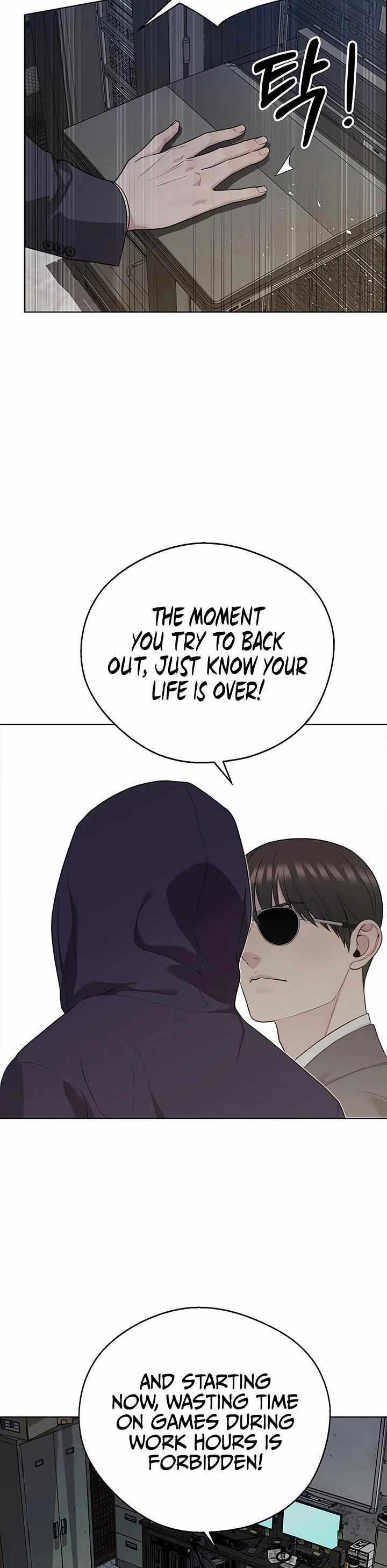 Real Man - Chapter 242 Page 17