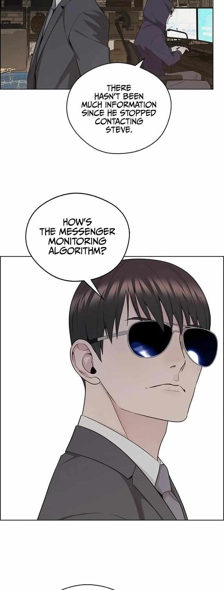 Real Man - Chapter 242 Page 5