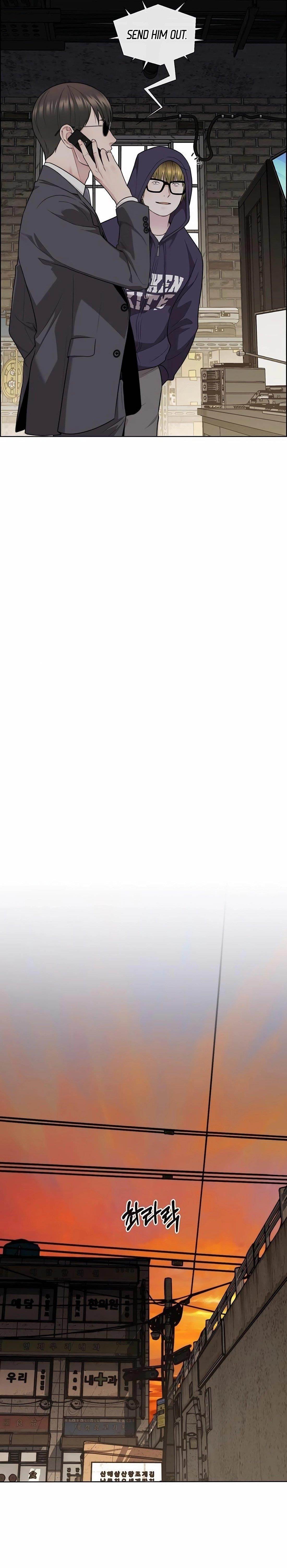 Real Man - Chapter 243 Page 25