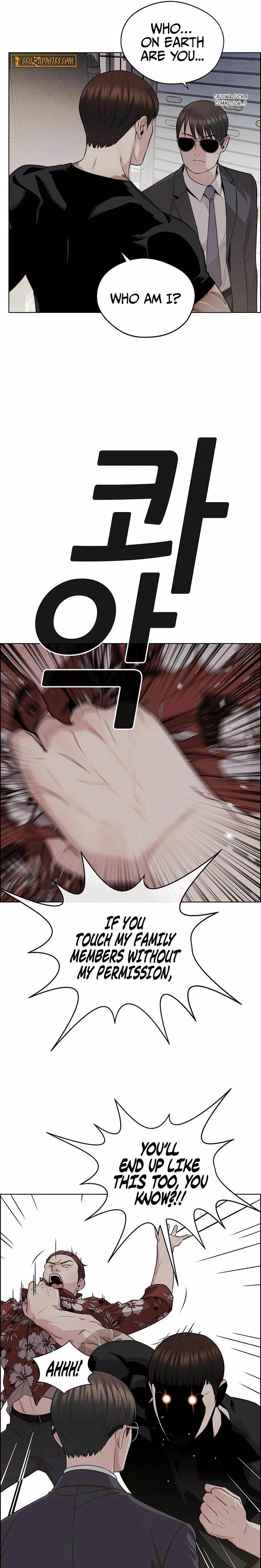 Real Man - Chapter 243 Page 9