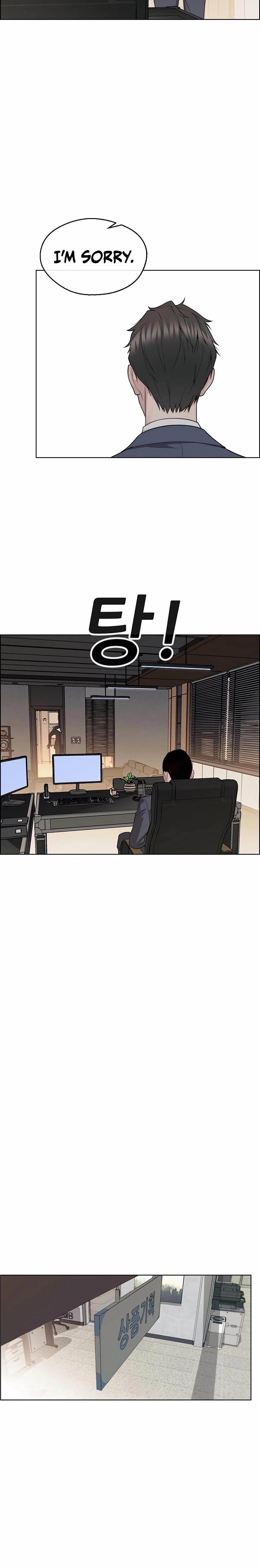 Real Man - Chapter 244 Page 30