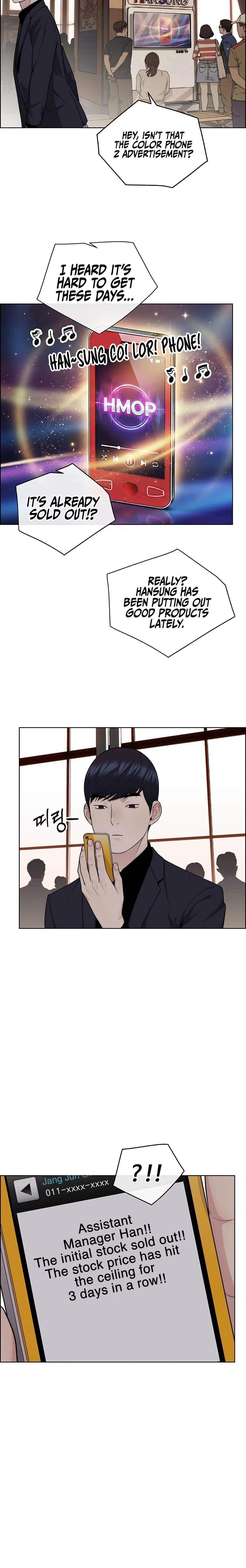 Real Man - Chapter 246 Page 24