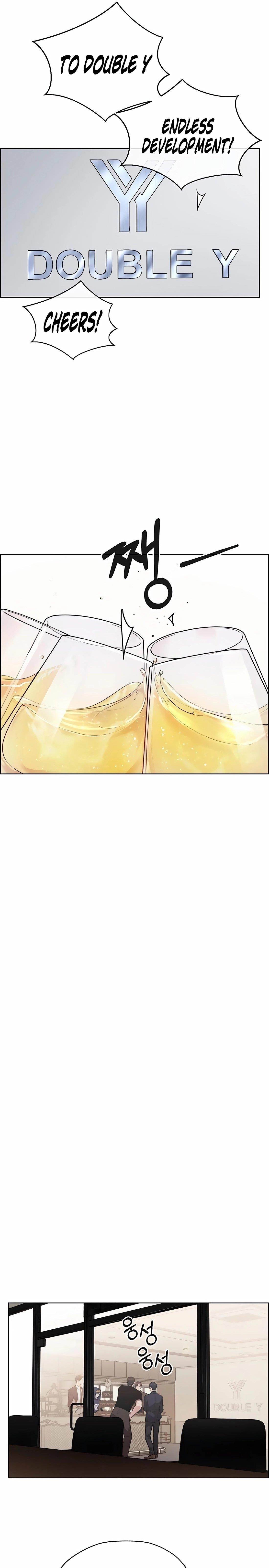 Real Man - Chapter 246 Page 5