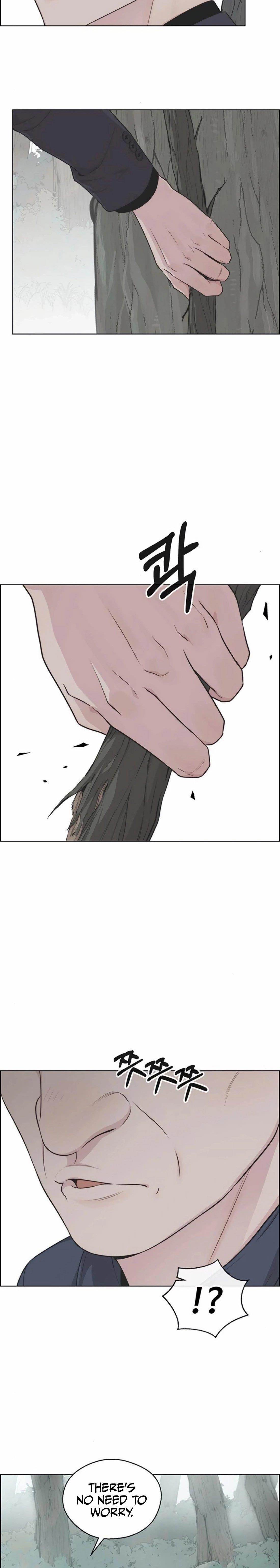 Real Man - Chapter 247 Page 16