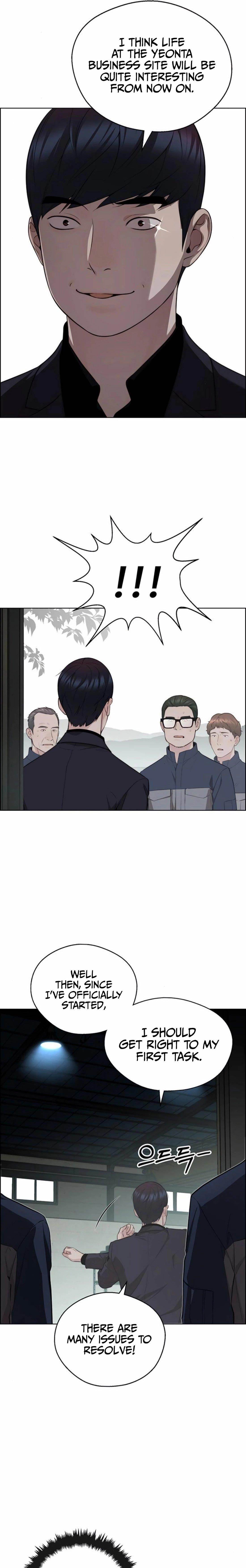 Real Man - Chapter 247 Page 31