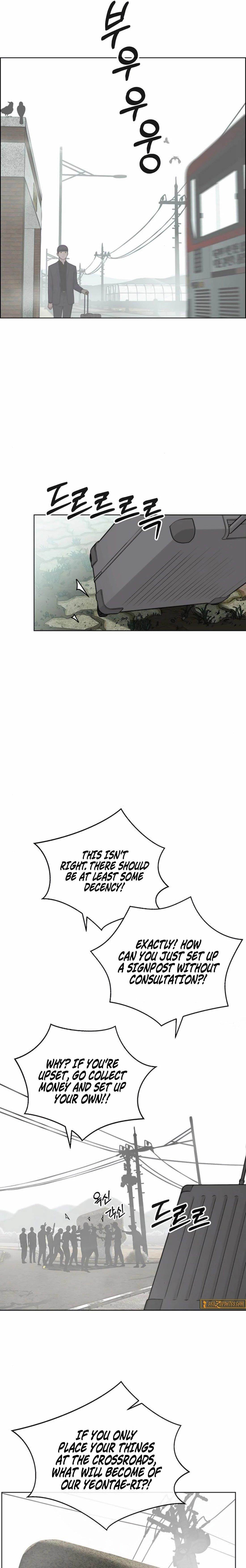 Real Man - Chapter 247 Page 9