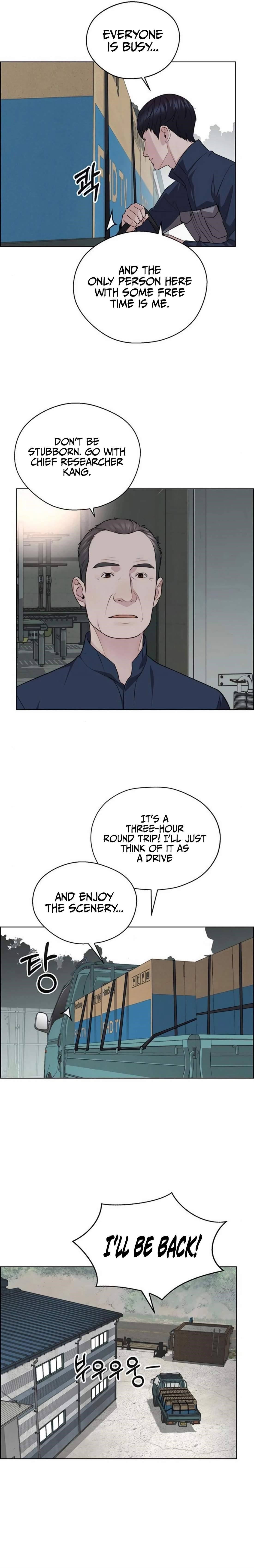 Real Man - Chapter 248 Page 25