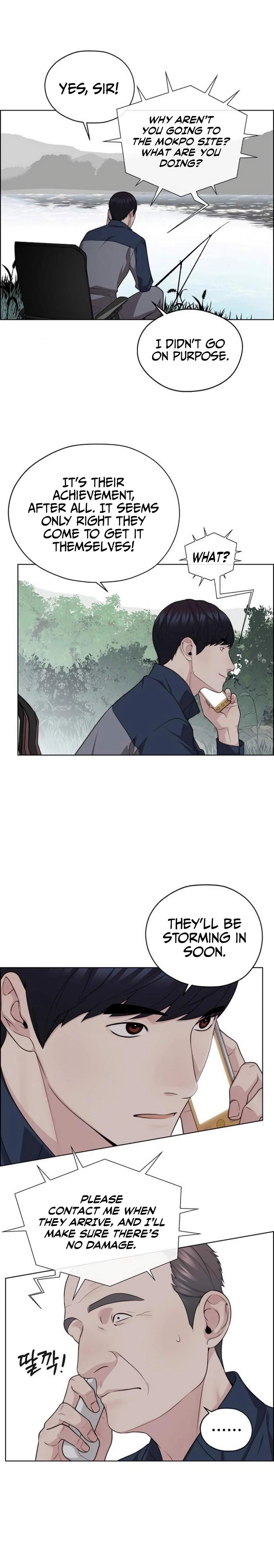 Real Man - Chapter 249 Page 12