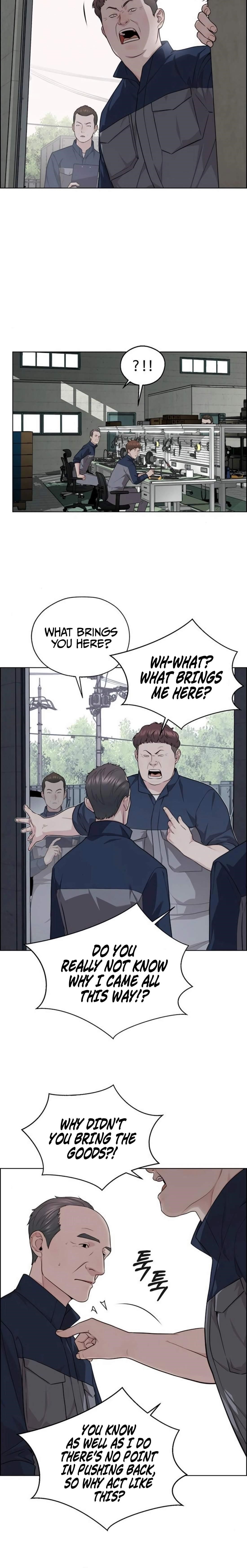 Real Man - Chapter 249 Page 14