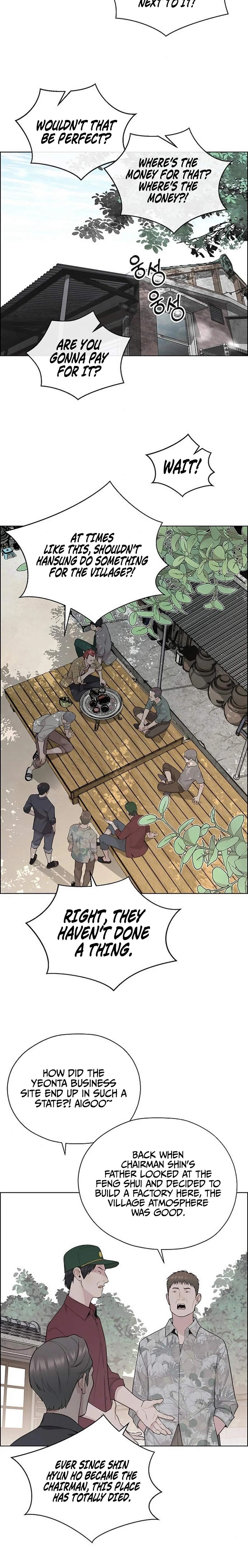 Real Man - Chapter 249 Page 2