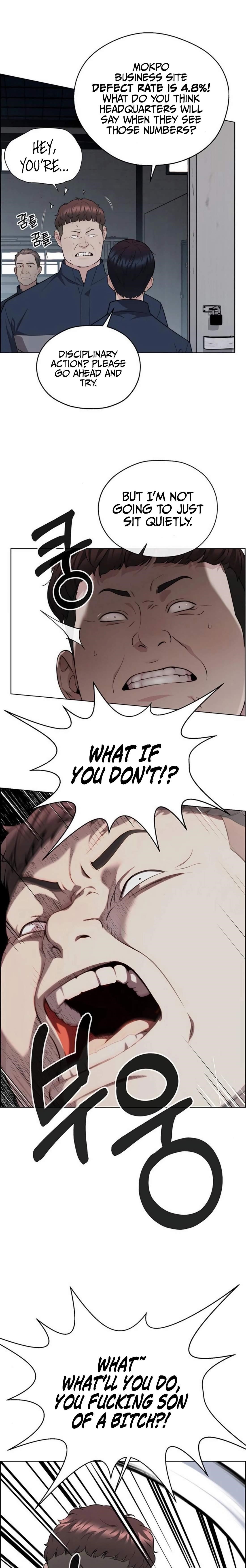 Real Man - Chapter 249 Page 21
