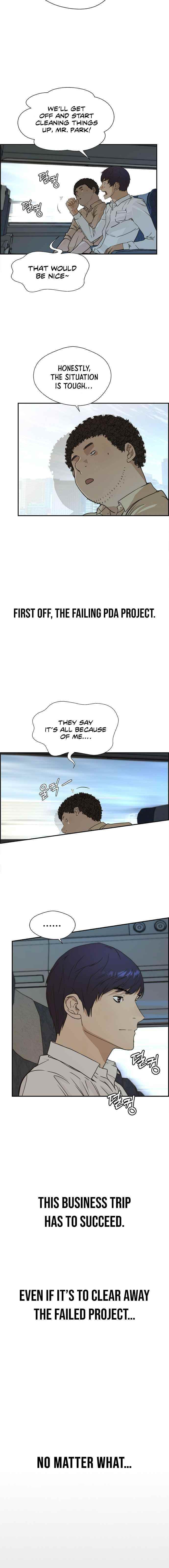 Real Man - Chapter 43 Page 4