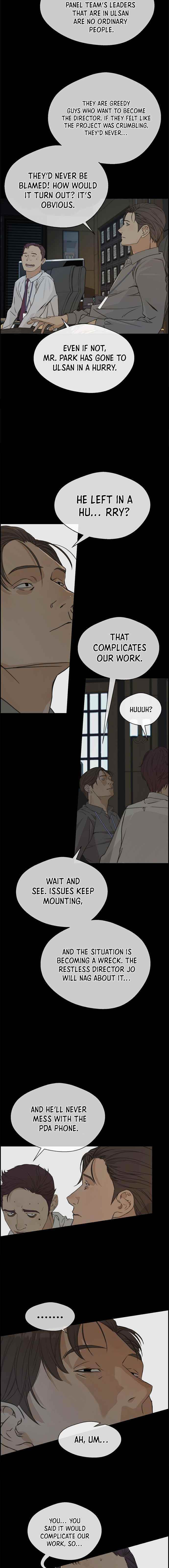 Real Man - Chapter 43 Page 7