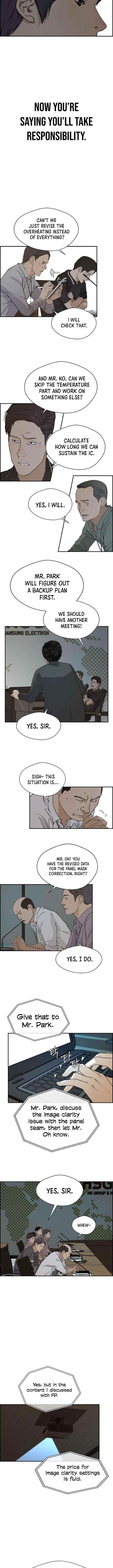 Real Man - Chapter 45 Page 10