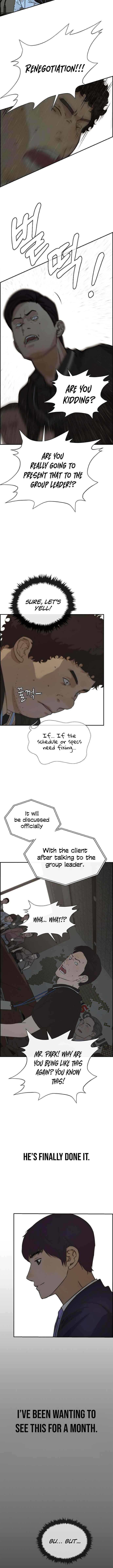 Real Man - Chapter 45 Page 6