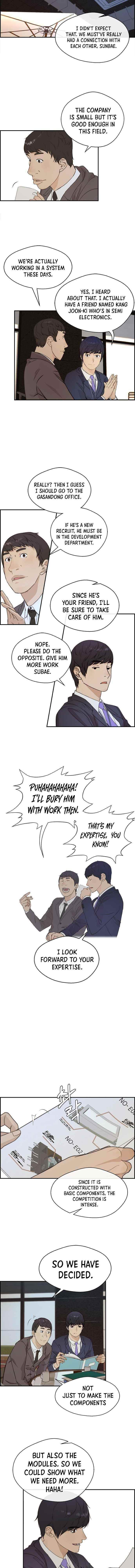 Real Man - Chapter 47 Page 12