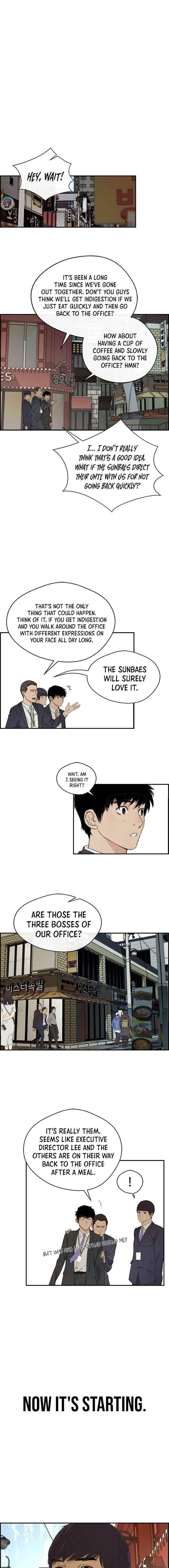 Real Man - Chapter 47 Page 2